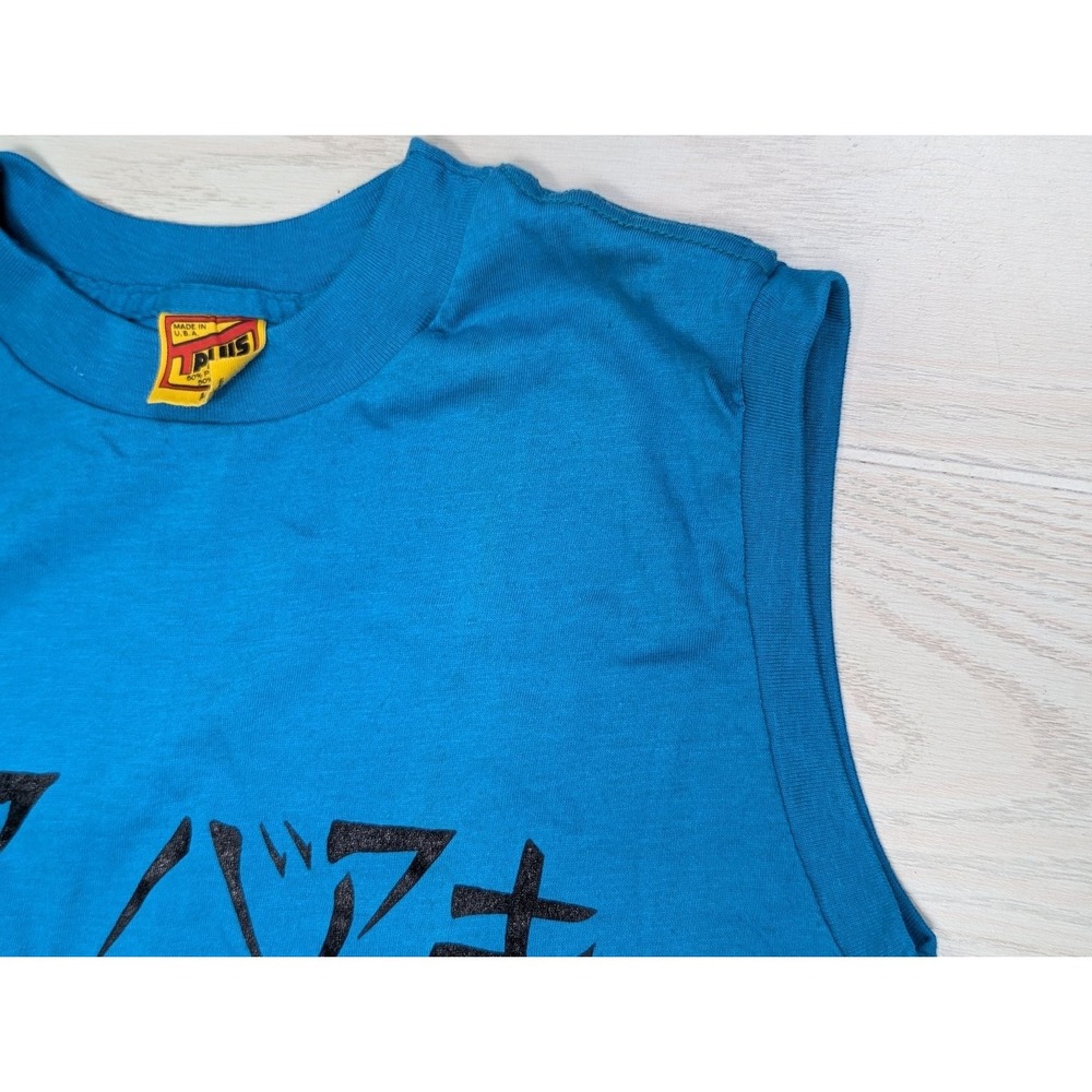 T-PLUS Huntington Mall Men's Teal Blue M Sleeveless T-Shirt vintage 80s USA made - Picture 9 of 13